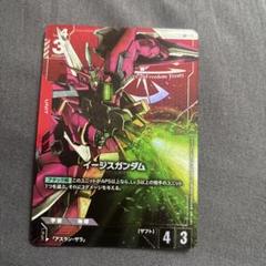 ガンダム カード ゲーム イージスガンダム パラレル ボーナスパック　2枚 ガンダム カード ゲーム イージスガンダム パラレル ボーナス