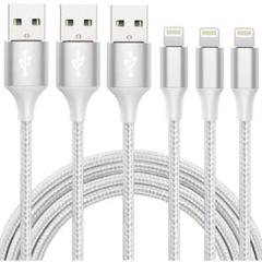 充電ケーブル コード Lightning iPhone 充電器 USB 充電