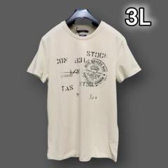 2025年最新】ガウディ tシャツの人気アイテム - メルカリ