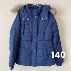 gap ダウンジャケット　140cm 新品未使用 楽天市場】gap ダウン キッズの通販
