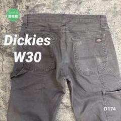 Dickies ディッキーズ ペインターパンツ W30/L32のサムネイル