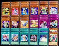 遊戯王　電池メン　18種52枚　デッキパーツ　250125-13
