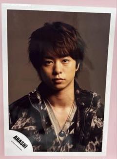 2025年最新】嵐松本潤公式写真の人気アイテム - メルカリ