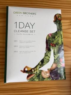 GB 1DAY CLEANSE SET 2セット　未使用 カテゴリー：1DAY CLEANSE SET（ワンデイクレンズセット） | GB