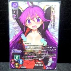 lycee　リセ 最安値 アリスソフト 見当かなみ　sp　サインカード lycee リセ 最安値! アリスソフト 見当かなみ sp サインカード