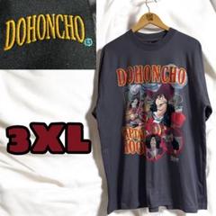 フック船長　tシャツ　半袖　ピーターパン　ヴィンテージ加工