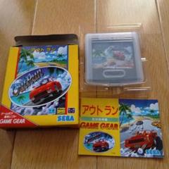 ゲームギア　アウトラン 1991年版レア美品