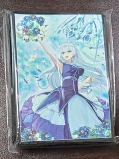 遊戯王 六花聖ティアドロップ スリーブ サンパン cake rabbits 遊戯王 六花聖ティアドロップ スリーブ - メルカリ