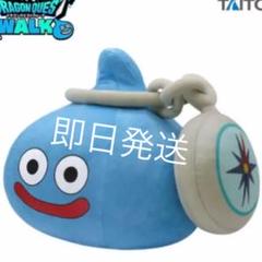 ドラゴンクエスト ウォーク AM おおきなぬいぐるみ スラミチ