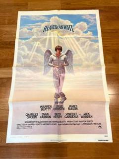 天国から来たチャンピオン / 映画ポスター⑵