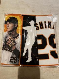 サマードリームジャイアンツくじ　バスタオル　吉川尚輝 サマードリームジャイアンツくじバスタオル吉川尚輝