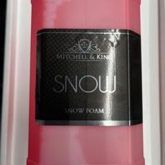 mitchell&king lily 30ml 未使用