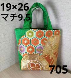 帯リメイク　ボストンバッグ風　銀色地　金　緑色　植物　刺繍 帯リメイクバッグ 黄緑色地に金銀 白色の糸でおしどり お花の