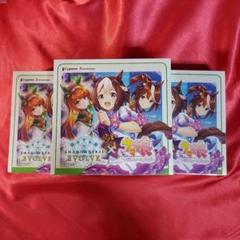 公式 シャドバ メルカリ - 3点 未開封BOX ウマ娘 その他