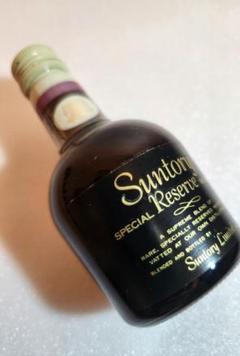 未開栓】サントリーリザーブ70周年記念 50ml 43% ミニチュア
