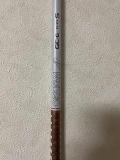 ★美品★キャロウェイスリーブ付き　ツアーAD　GC-6(S) 21846_3.jpg