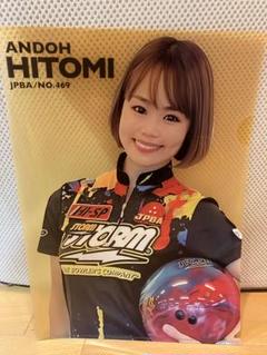 女子プロボウラー”クリアファイル＋メッセージカード”セット 女子プロボウラー”クリアファイル＋メッセージカード”セット