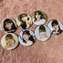 2025年最新】Kep1er チェヒョン 缶バッジの人気アイテム - メルカリ