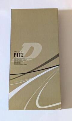 頭文字D Premium Blu-ray BOX Pit2