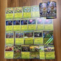 テラスタルフェスexまとめ売り 2025年最新】ポケモンカードテラスタルフェスexの人気アイテム