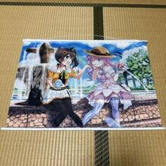 2025年最新】夏色まつり タペストリーの人気アイテム - メルカリ