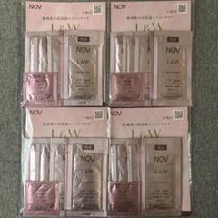 グルテンフリー(￣▽￣)様用[新品 ・お買得】ノブⅢトライアル