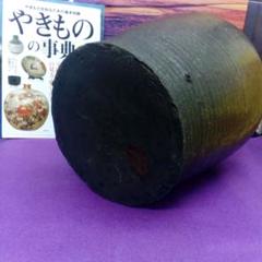 ２７０年頃前江戸時代旧家蔵出詳細不明大口かめ壺高さ２５センチ景色良い当時物 270年頃前江戸時代旧家蔵出詳細不明大口かめ壺高さ25センチ
