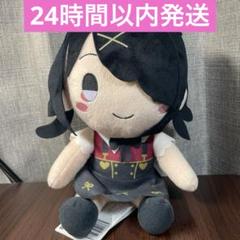 NEEDY GIRL OVERDOSE L ぬいぐるみ あめちゃん