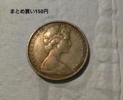 2025年最新】オーストラリア 1966年 硬貨の人気アイテム - メルカリ