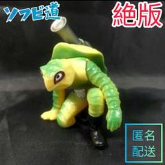 カメバズーカ(新色)+ミニソフビ 東映レトロソフビ 未開封　仮面ライダー Amazon.co.jp: メディコム トイ×東映レトロソフビ カメバズーカ