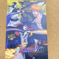 BLEACH 地獄篇 ポストカード 黒崎一護 黒刀 阿散井恋次 石田雨竜