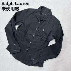 【未使用級】ラルフローレン 長袖 シャツ ポニー刺繡 無地 ブラックのサムネイル