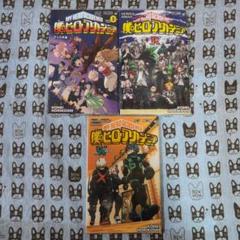 ヒロアカ　漫画＋特典 僕のヒーローアカデミア 40巻発売 & アニメ7期放送記念 書店特典
