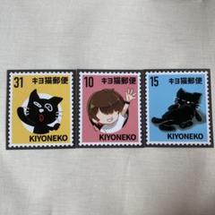 キヨ　キヨ猫　キヨくじ　B賞　プレート2枚セット　オレンジ　ステッカー　シール キヨ 15周年くじ B賞 キヨ猫プレート 2枚セット オレンジ - メルカリ
