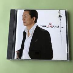 水谷豊TIMECAPSULE　CD＋DVD 2025年最新】水谷豊タイムカプセルの人気アイテム - メルカリ