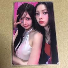 2025年最新】aespa hot 東京ドームの人気アイテム - メルカリ
