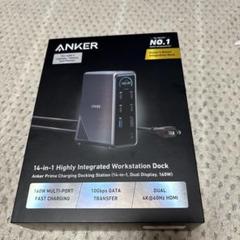 【美品】 Anker Primeドッキングステーション 14-in-1 160W