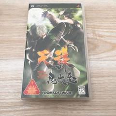 PSP ソフト　天誅 忍大全