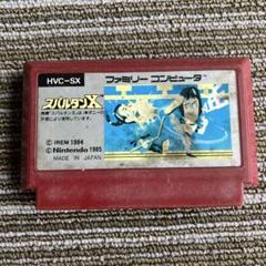値下げ！高額落札品♯スパルタンX ファミコンソフト Yahoo!オークション -「ファミコンスパルタンx」の落札相場