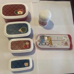 ファミリア　お弁当箱　カトラリーセット　おしぼり入れ