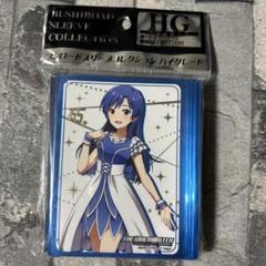 【未使用・未開封】如月千早 メッセンジャーバッグ アイドルマスター 如月千早メッセンジャーバッグ [THE IDOLM＠STER] | 二次元
