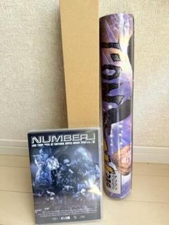 【DISK1のみ】 Number_i Blu-ray 新品 未使用 セット