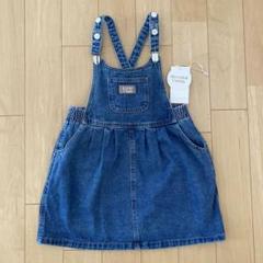 新品 Jeans Club 1Y オーバーオール TWIN COLLECTIVE 2025年最新】twin collective kidsの人気アイテム - メルカリ