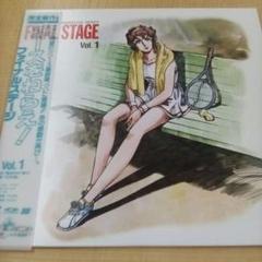 エースをねらえ ファイナルステージの中古 未使用品を探そう メルカリ エースをねらえ ファイナルステージの中古 未使用品を探そう メルカリ