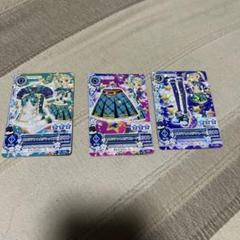 アイカツ 藤堂ユリカ
