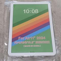 ⭐iPad Air11 /Air4 /Air5 クリアケース 10.9インチ