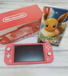 ニンテンドースイッチライトコーラルlet'sgoイーブイセット