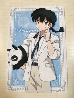 らんま1/2　らんま　乱馬　早乙女乱馬　ポストカード　TSUTAYA　Ranma