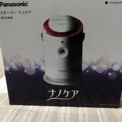 パナソニック スチーマー ナノケア Panasonic EH-SA60-P