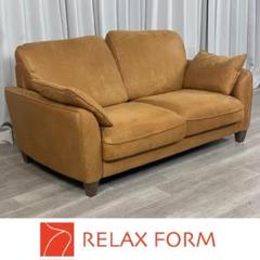 GJ96 RELAX FORM コロンバス Ⅱ 2人掛け ソファ 2P ラ/T6